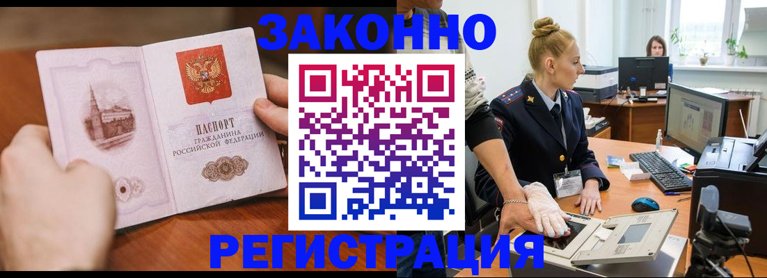 найти адрес прописки в Нягани