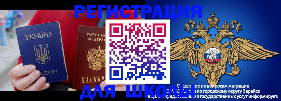 найти адрес прописки в Нягани